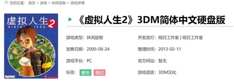 伏魔耗命|[攻略] [数据] [RISE] 关于伏魔耗命与狂龙症的部分研究。